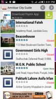 Amritsar City Guide اسکرین شاٹ 2
