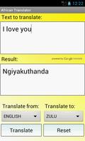 African Translator 스크린샷 2