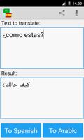 Traducteur espagnol arabe Affiche