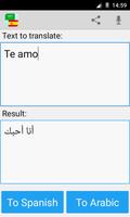 arabic Spanyol translator screenshot 2