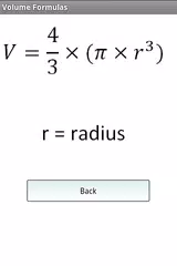 幾何学的な数式 アプリダウンロード