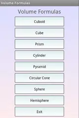 幾何学的な数式 アプリダウンロード