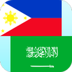 Filipino Arabic Translator