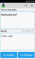 پوستر Filipino Arabic Translator