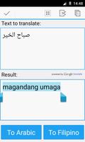 برنامه‌نما Filipino Arabic Translator عکس از صفحه