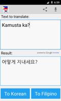 Filipino Korean Translator পোস্টার