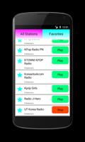 Korean radio sur internet capture d'écran 2