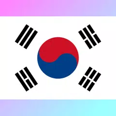 Baixar Korean Spanish Translator APK