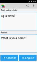 Kannada Translator Dictionary capture d'écran 3