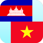 Khmer Vietnamese Translator icône