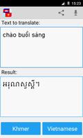 Khmer Vietnamese Translator capture d'écran 1