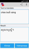 1 Schermata Khmer Vietnamese Translator