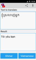 Khmer Vietnamese Translator capture d'écran 2