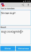 Khmer Vietnamese Translator capture d'écran 3