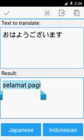 Indonesian Japanese Translator capture d'écran 1