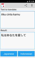 Indonesia japanese penerjemah screenshot 2