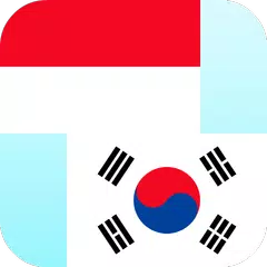 Traductor coreano de Indonesia