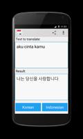 Penerjemah korea Indonesia screenshot 2