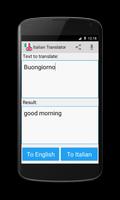 Italian English Translator ภาพหน้าจอ 1