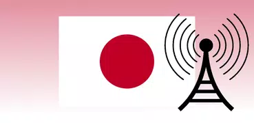 Giapponese radio online