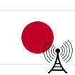 Japanese Radio Online