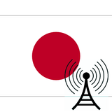 Japanese Radio Online icône