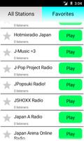 일본어 라디오 온라인 스크린샷 2