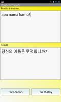 Malay Korean Translator screenshot 1