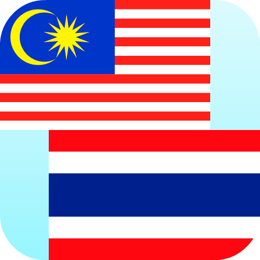 Malay Thai Translator