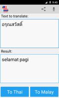 Malay Thai Translator capture d'écran 1