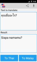 Malay Thai Translator capture d'écran 3
