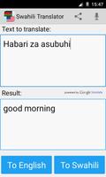 Swahili Translator Dictionary ภาพหน้าจอ 1