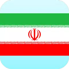 Persian English Translator APK download