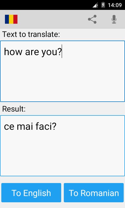 Google Translate Romana To Engleza - 1