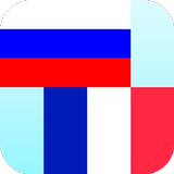 آیکون‌ Russian French Translator