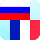 Russian French Translator icon