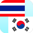 Thai Korean Translator icon