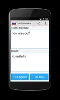 Thai English Translator poster