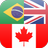 Language Translator APK