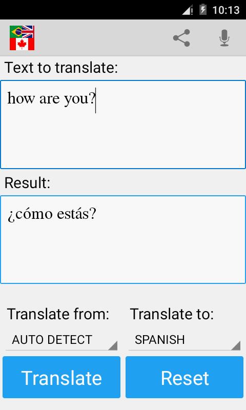 Автоматический переводчик на андроид. Lang переводчик. Translator 3.2. How перевод. Валлийский язык переводчик.