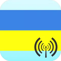 Baixar Ucraniana de rádio online APK