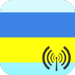 Ukrainian Radio en ligne