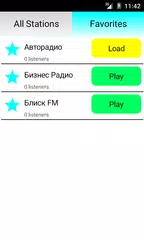 Descargar APK de Ucrania radio online