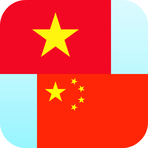 vietnamita dos chino