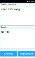 vietnamese twee chinese screenshot 1