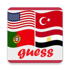 Guess The Flag أيقونة