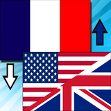 Translate - French English icône