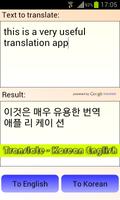 Translate - Korean English Affiche