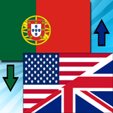 Traduzir - Português Inglês ícone