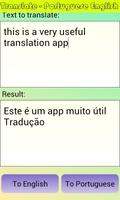 Translate - Portuguese English 海报